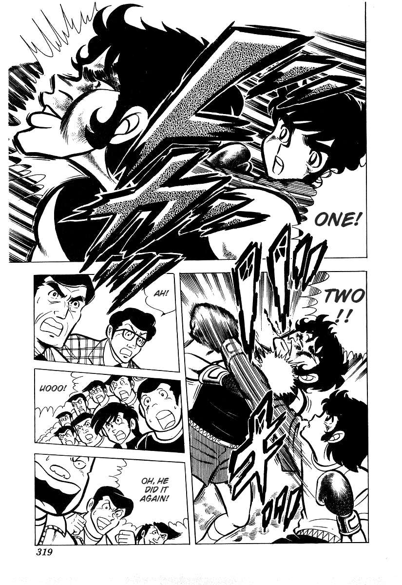 Read Ring ni Kakero Manga Online