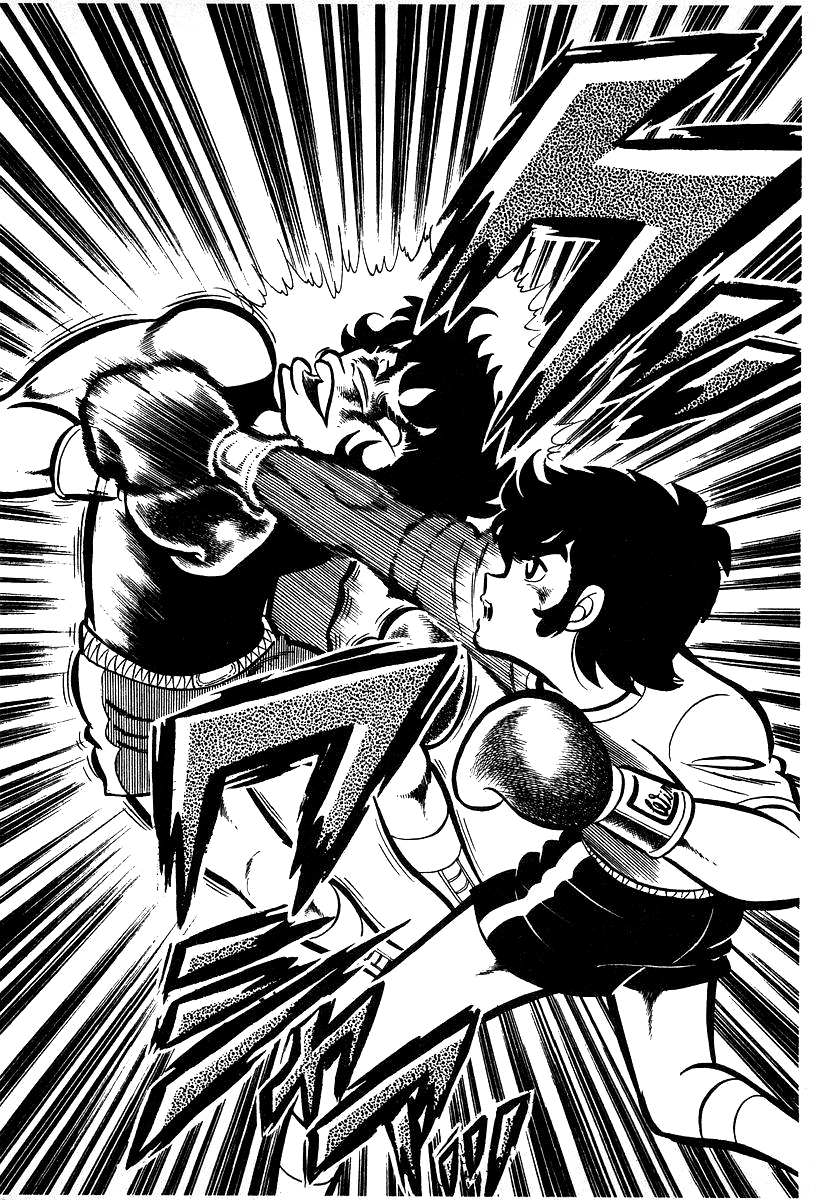 Read Ring ni Kakero Manga Online