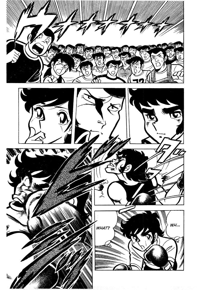 Read Ring ni Kakero Manga Online