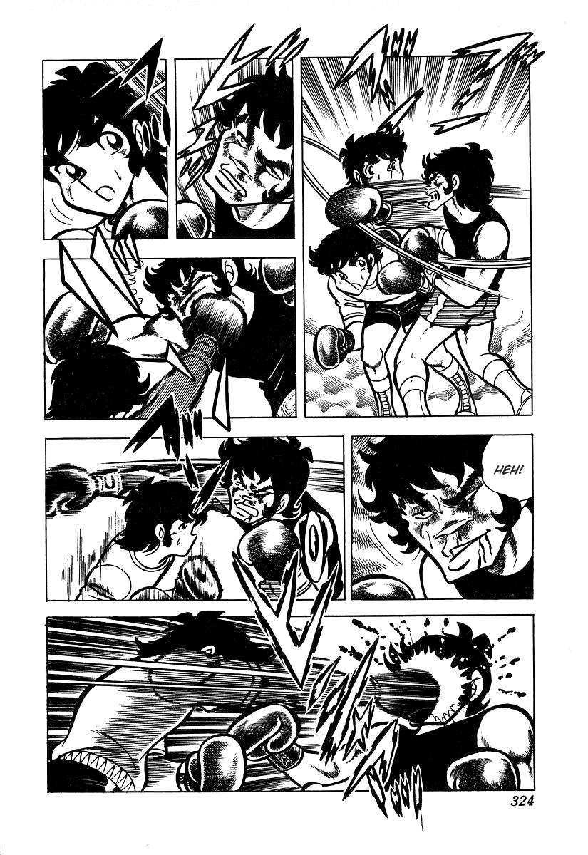 Read Ring ni Kakero Manga Online