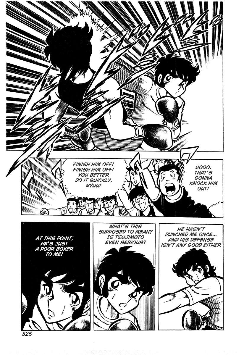 Read Ring ni Kakero Manga Online