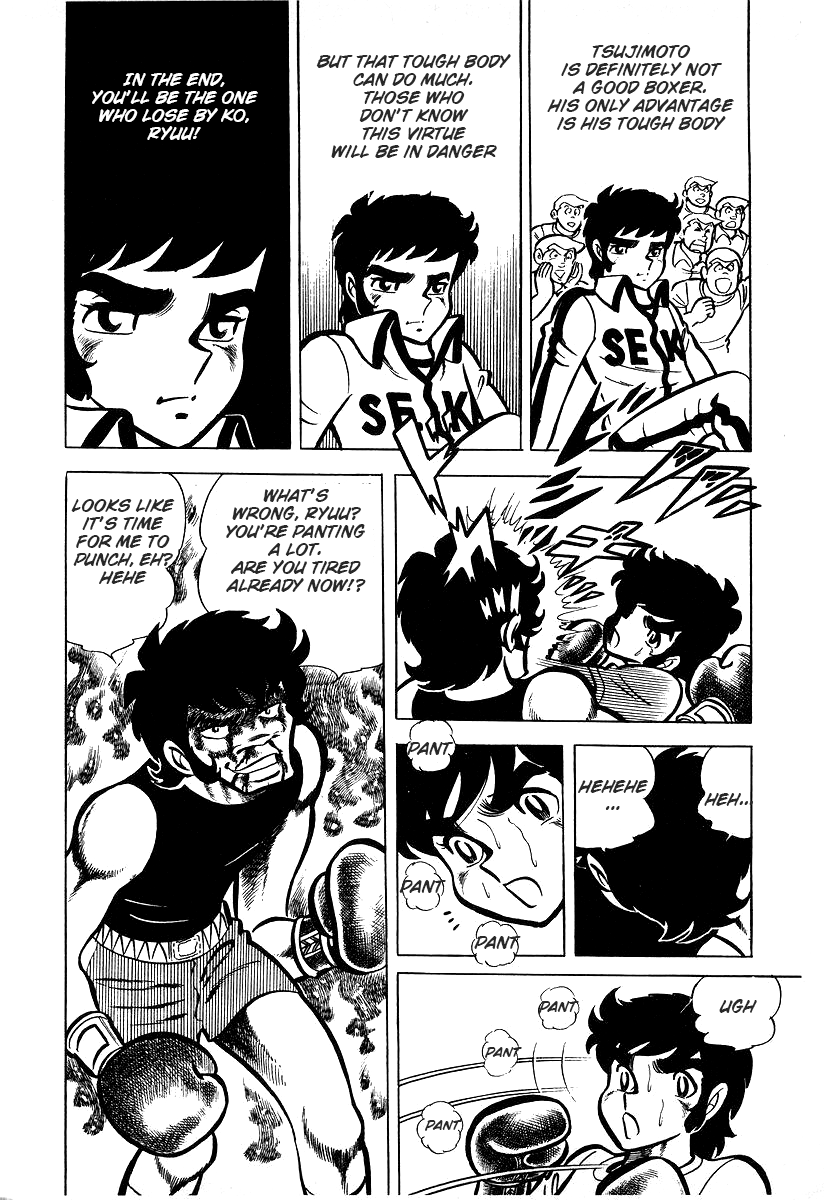 Read Ring ni Kakero Manga Online