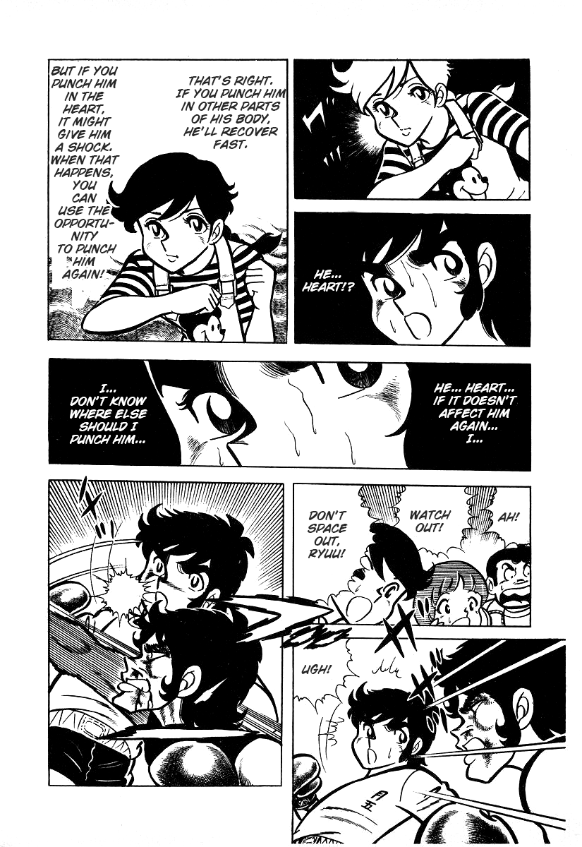 Read Ring ni Kakero Manga Online