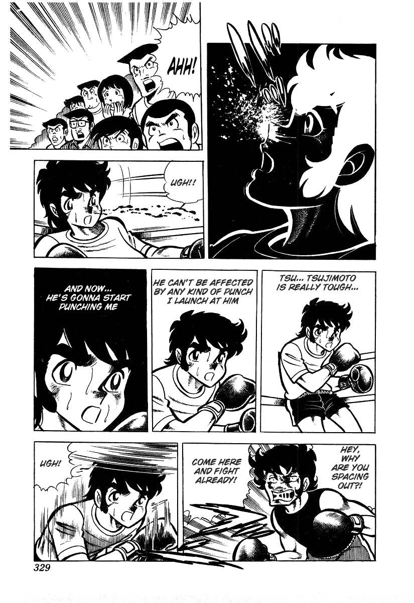 Read Ring ni Kakero Manga Online