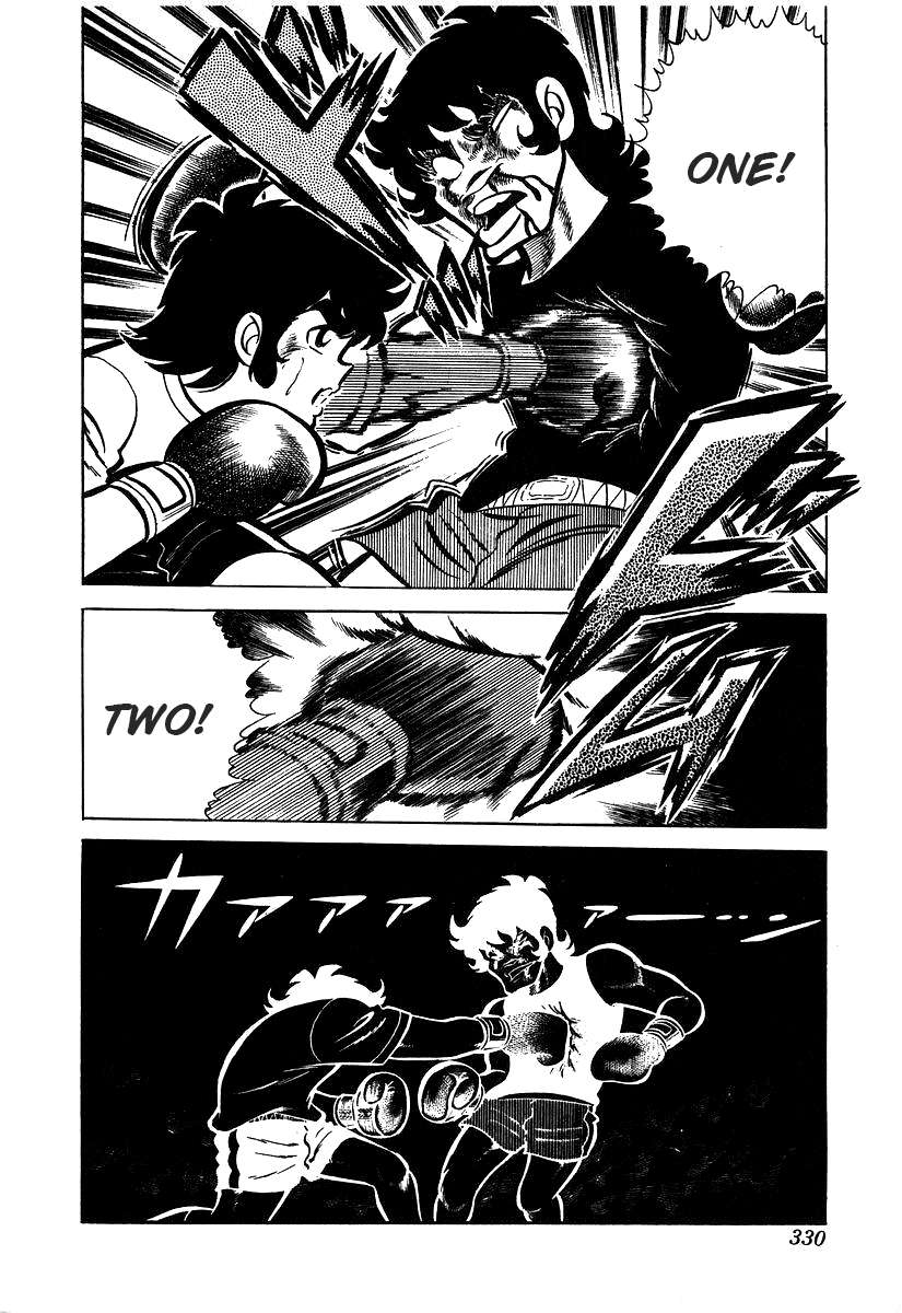 Read Ring ni Kakero Manga Online