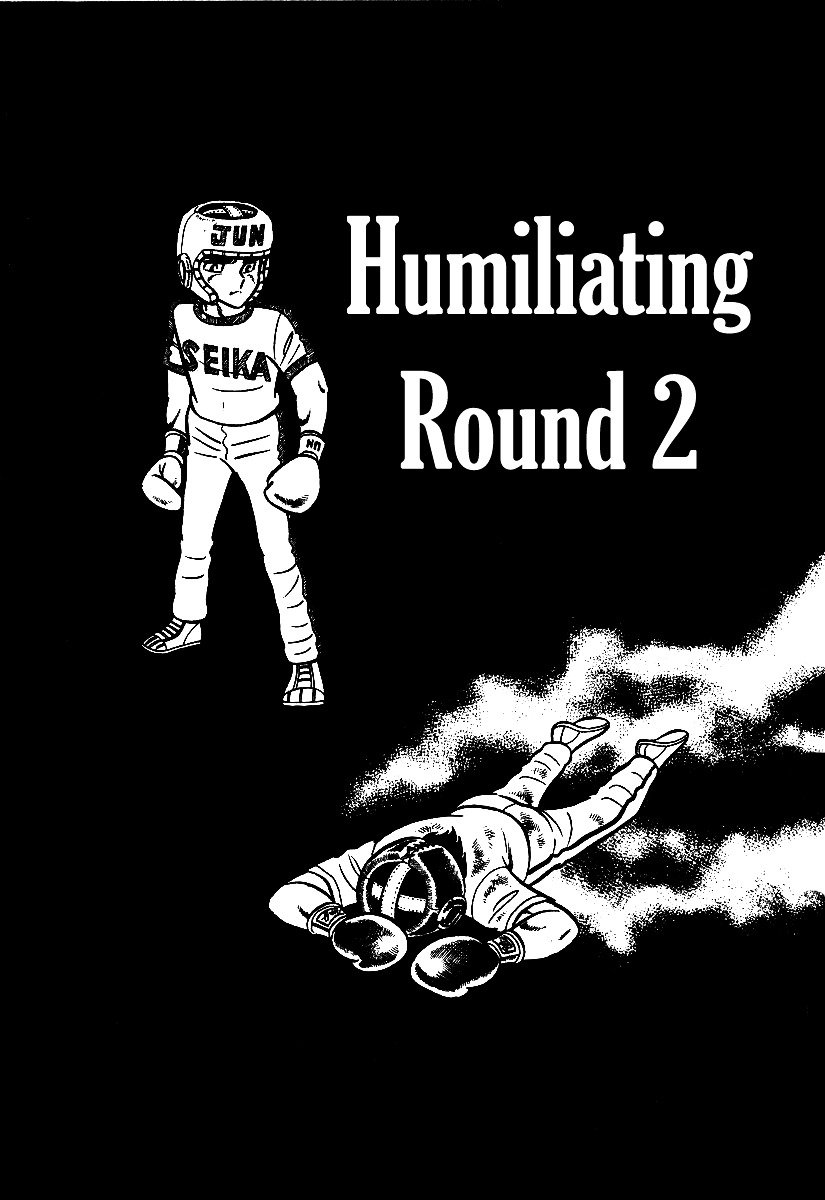 Read Ring ni Kakero Manga Online