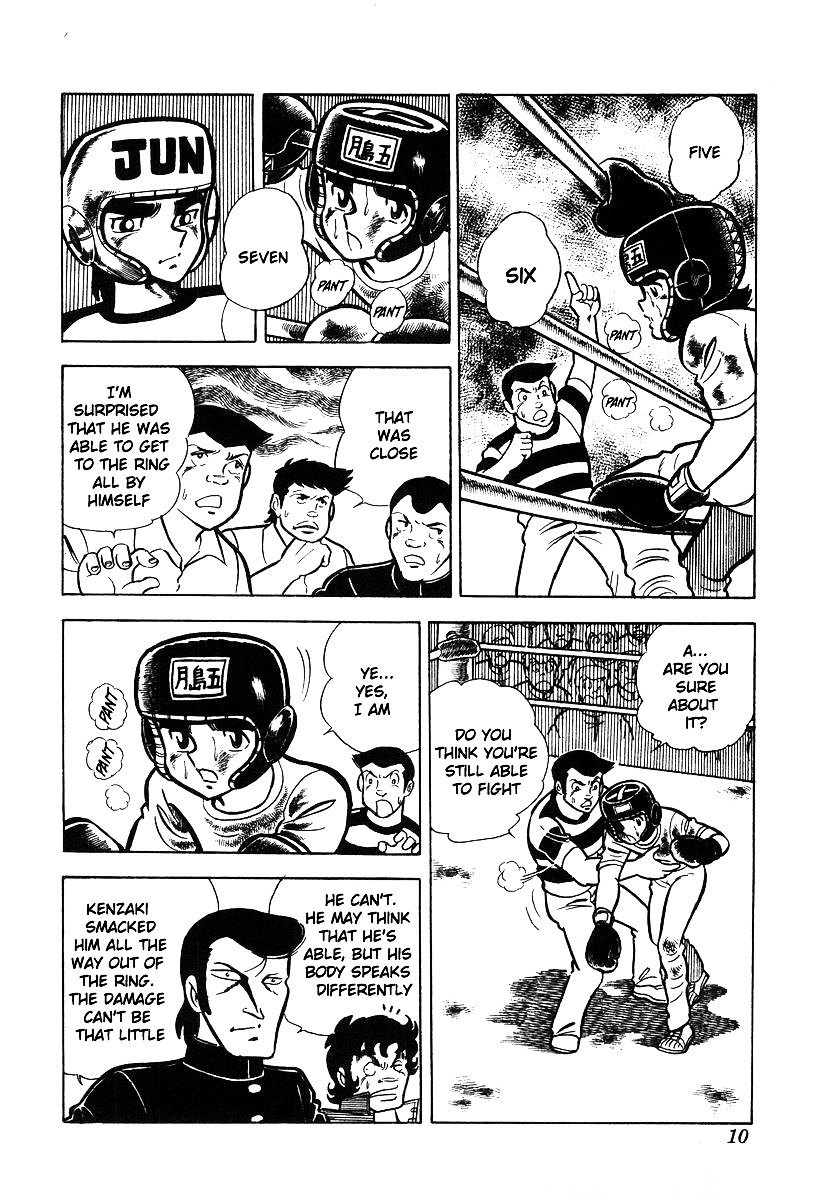 Read Ring ni Kakero Manga Online