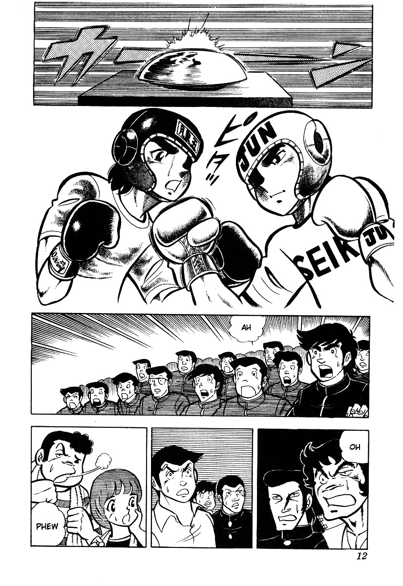 Read Ring ni Kakero Manga Online