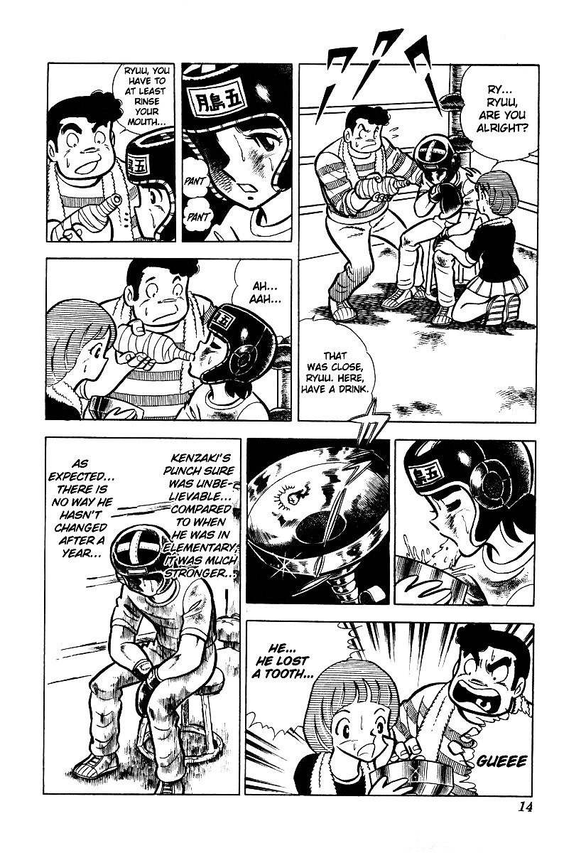 Read Ring ni Kakero Manga Online