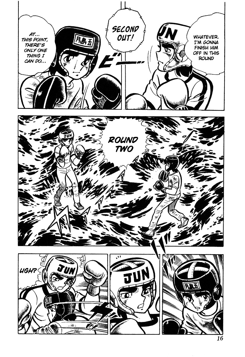 Read Ring ni Kakero Manga Online