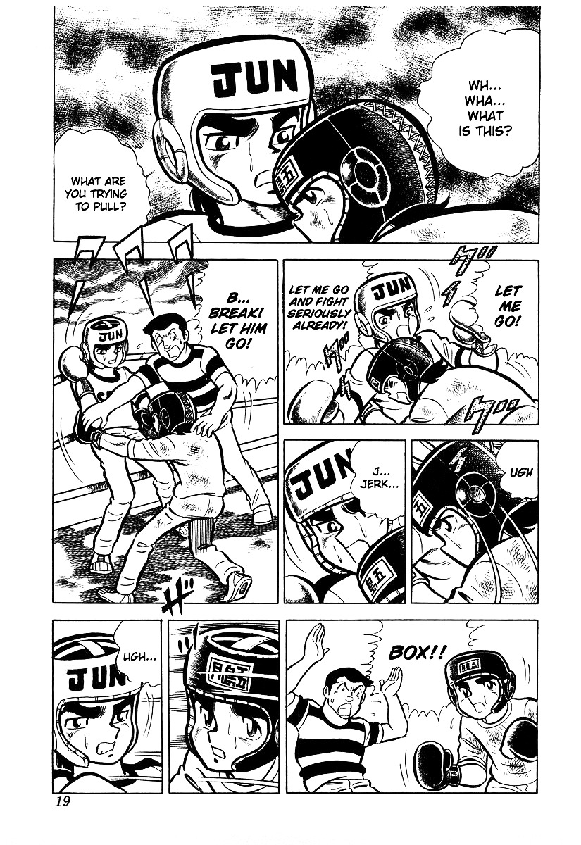 Read Ring ni Kakero Manga Online