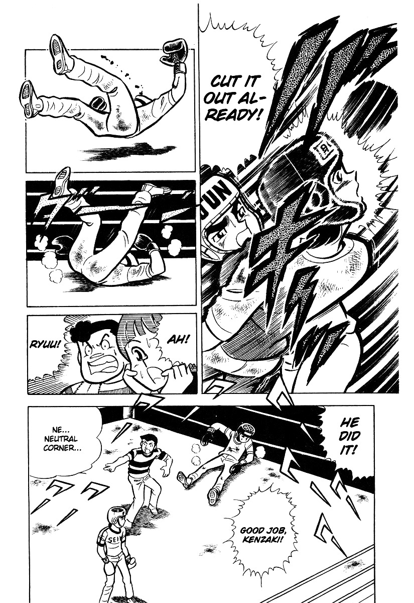 Read Ring ni Kakero Manga Online