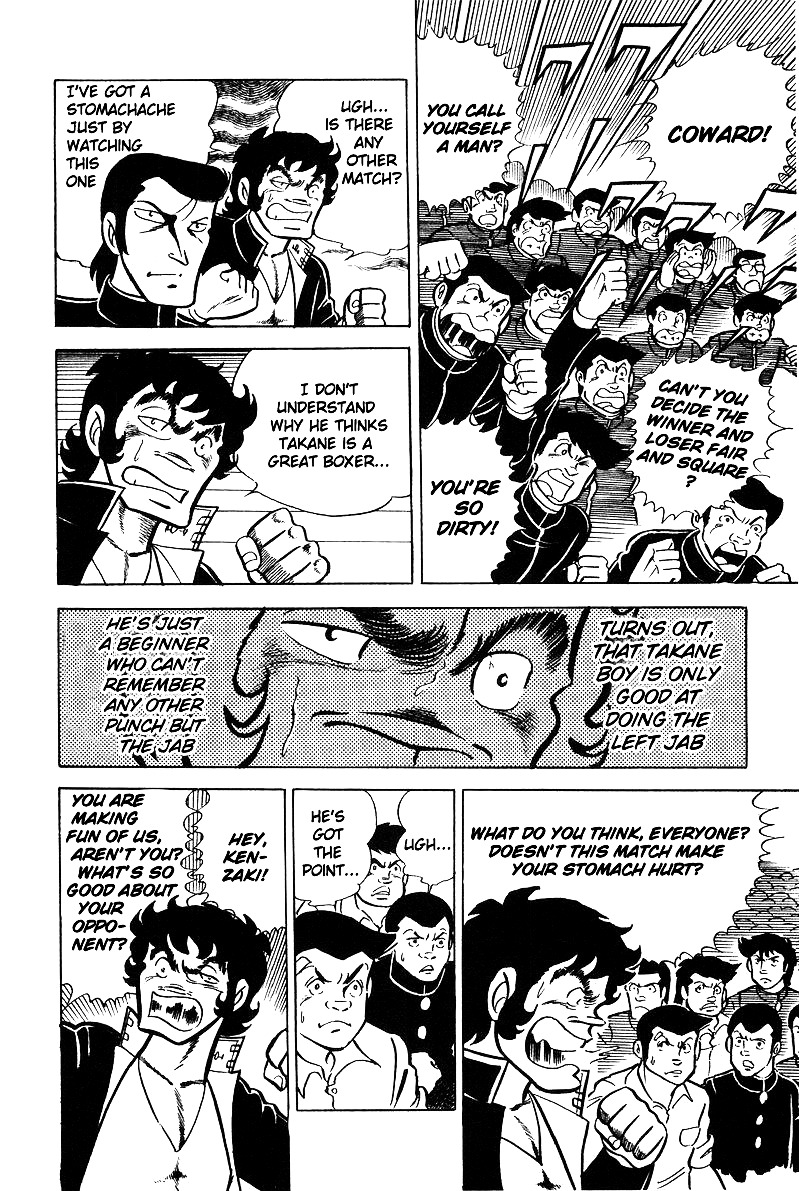 Read Ring ni Kakero Manga Online