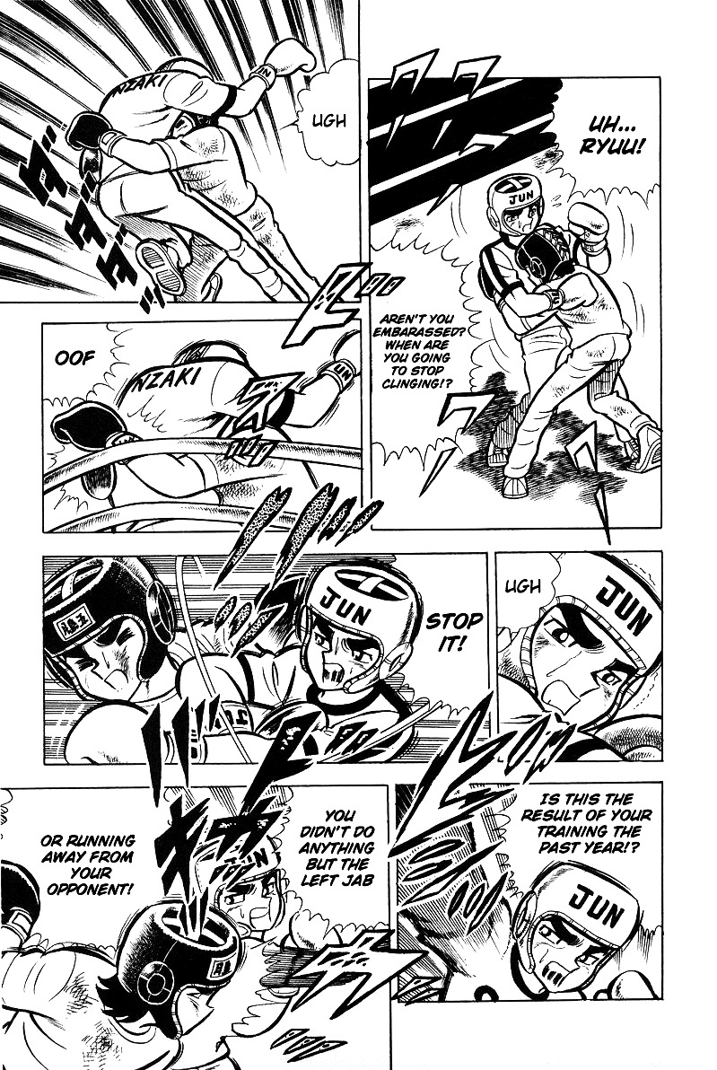 Read Ring ni Kakero Manga Online