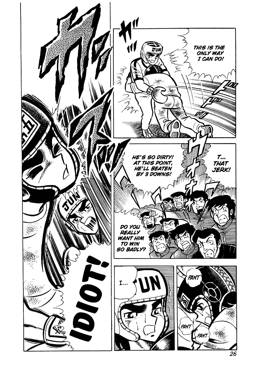 Read Ring ni Kakero Manga Online