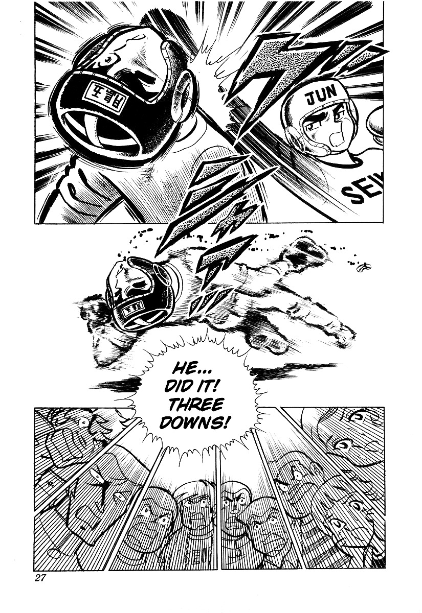 Read Ring ni Kakero Manga Online