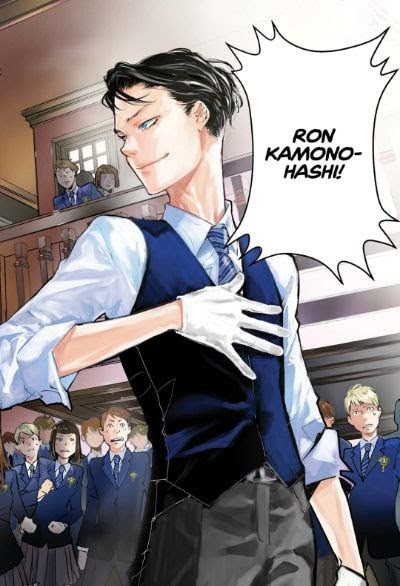 Read Ron Kamonohashi Deranged Detective Manga Online