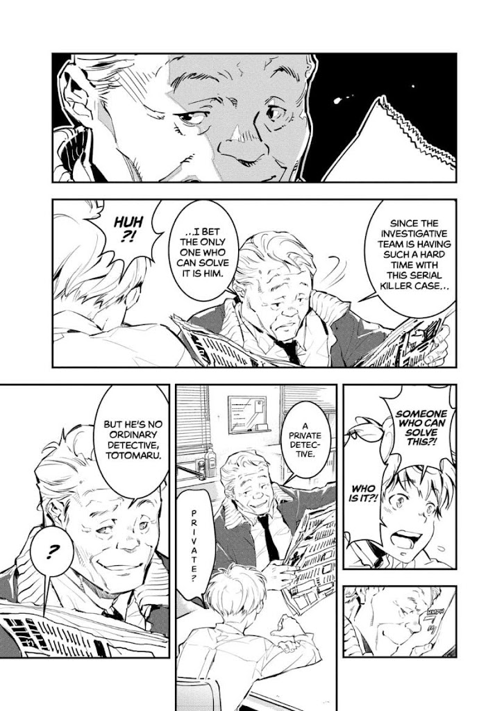 Read Ron Kamonohashi Deranged Detective Manga Online