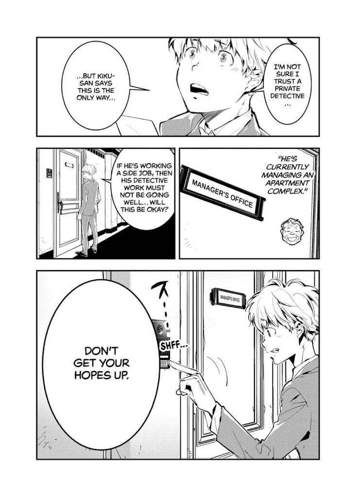 Read Ron Kamonohashi Deranged Detective Manga Online