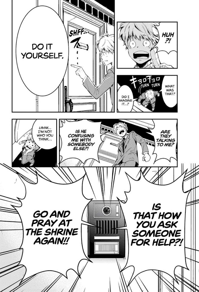 Read Ron Kamonohashi Deranged Detective Manga Online