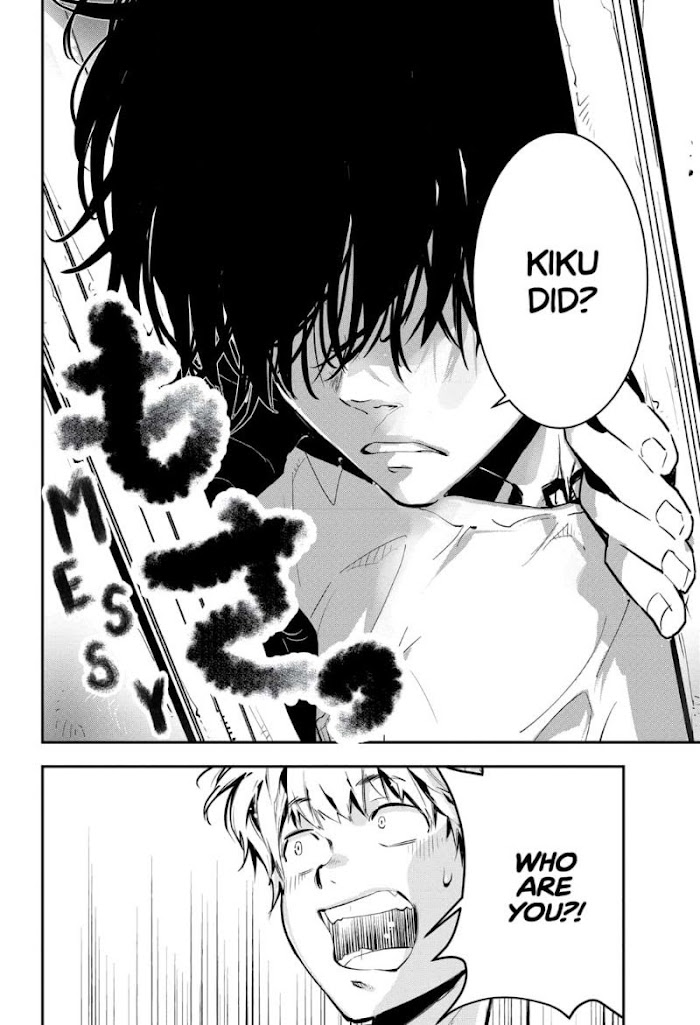 Read Ron Kamonohashi Deranged Detective Manga Online