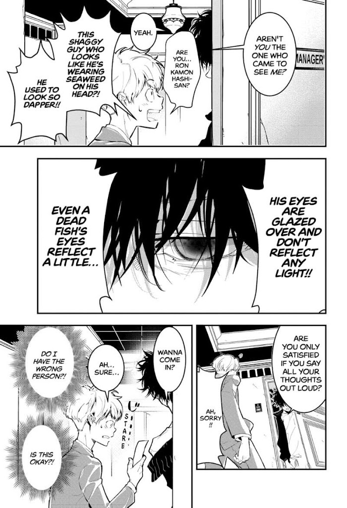 Read Ron Kamonohashi Deranged Detective Manga Online