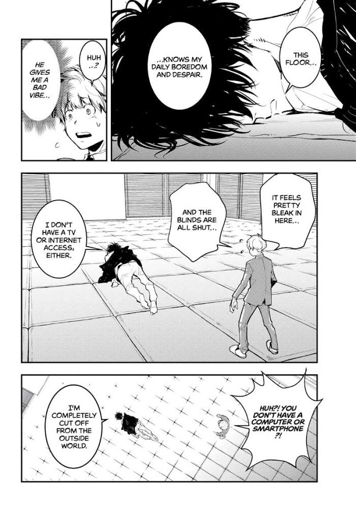 Read Ron Kamonohashi Deranged Detective Manga Online