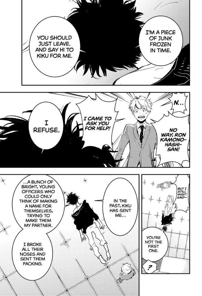 Read Ron Kamonohashi Deranged Detective Manga Online