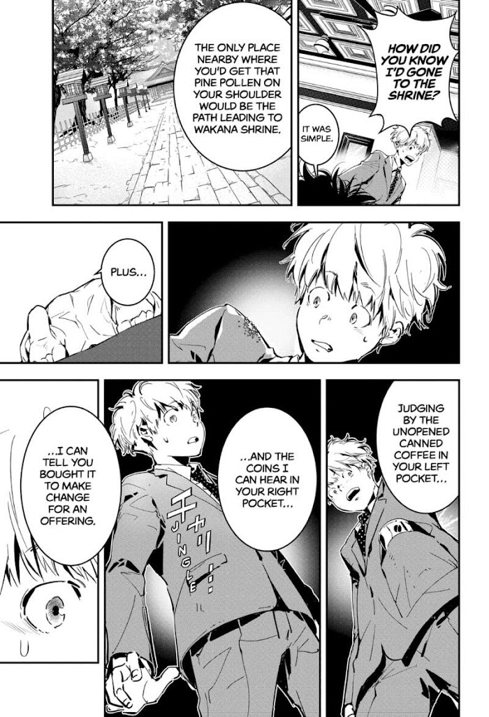 Read Ron Kamonohashi Deranged Detective Manga Online