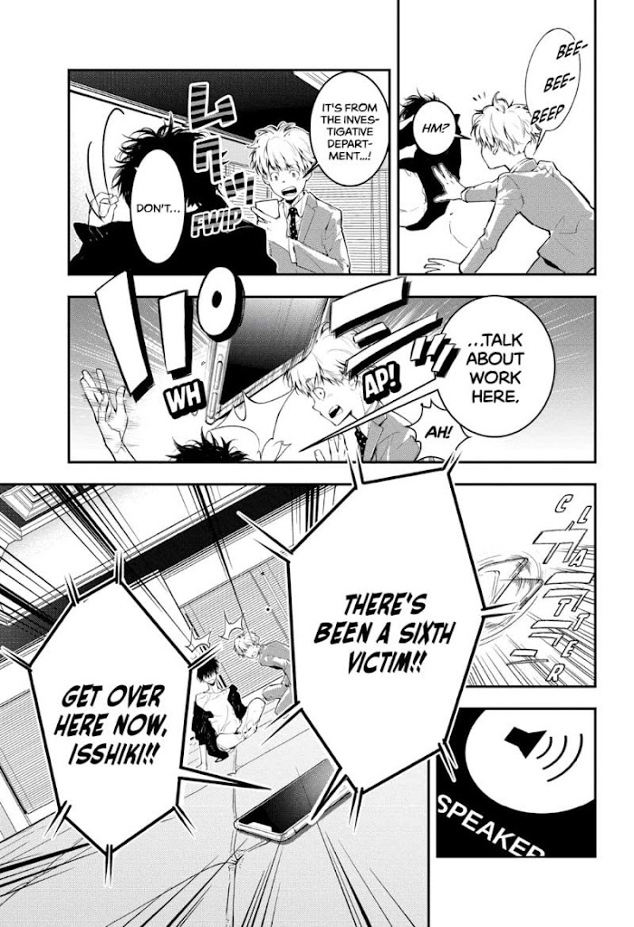 Read Ron Kamonohashi Deranged Detective Manga Online