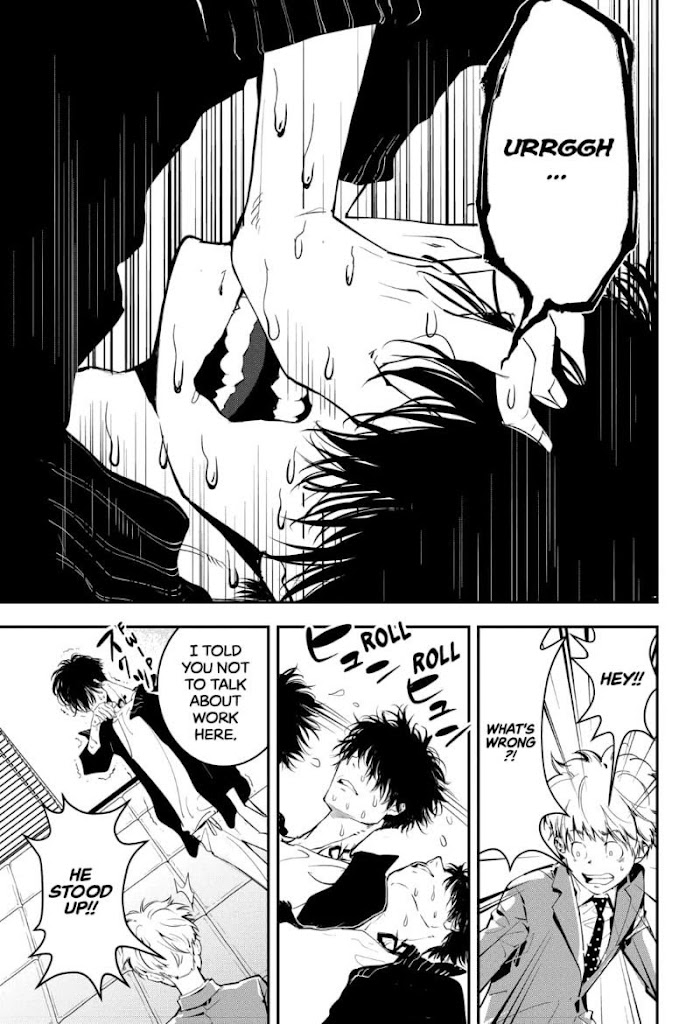 Read Ron Kamonohashi Deranged Detective Manga Online