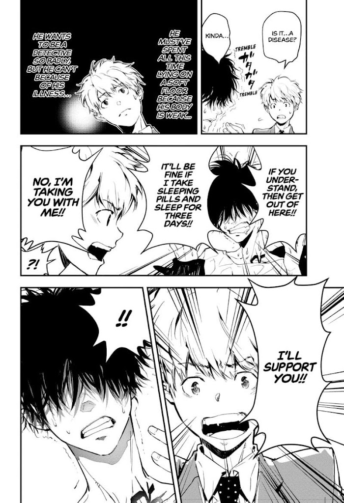 Read Ron Kamonohashi Deranged Detective Manga Online