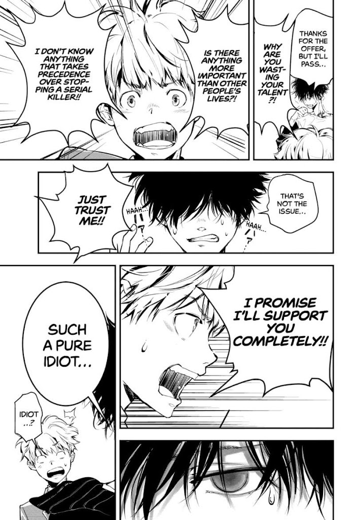 Read Ron Kamonohashi Deranged Detective Manga Online