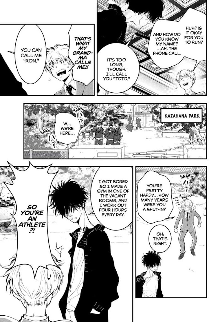 Read Ron Kamonohashi Deranged Detective Manga Online