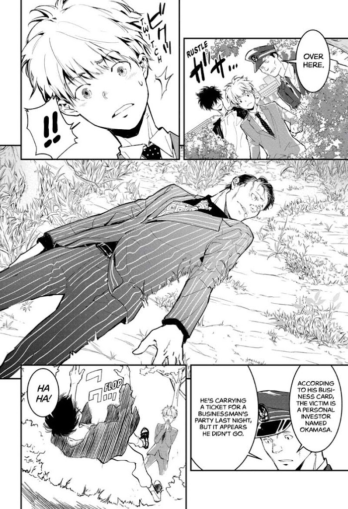 Read Ron Kamonohashi Deranged Detective Manga Online