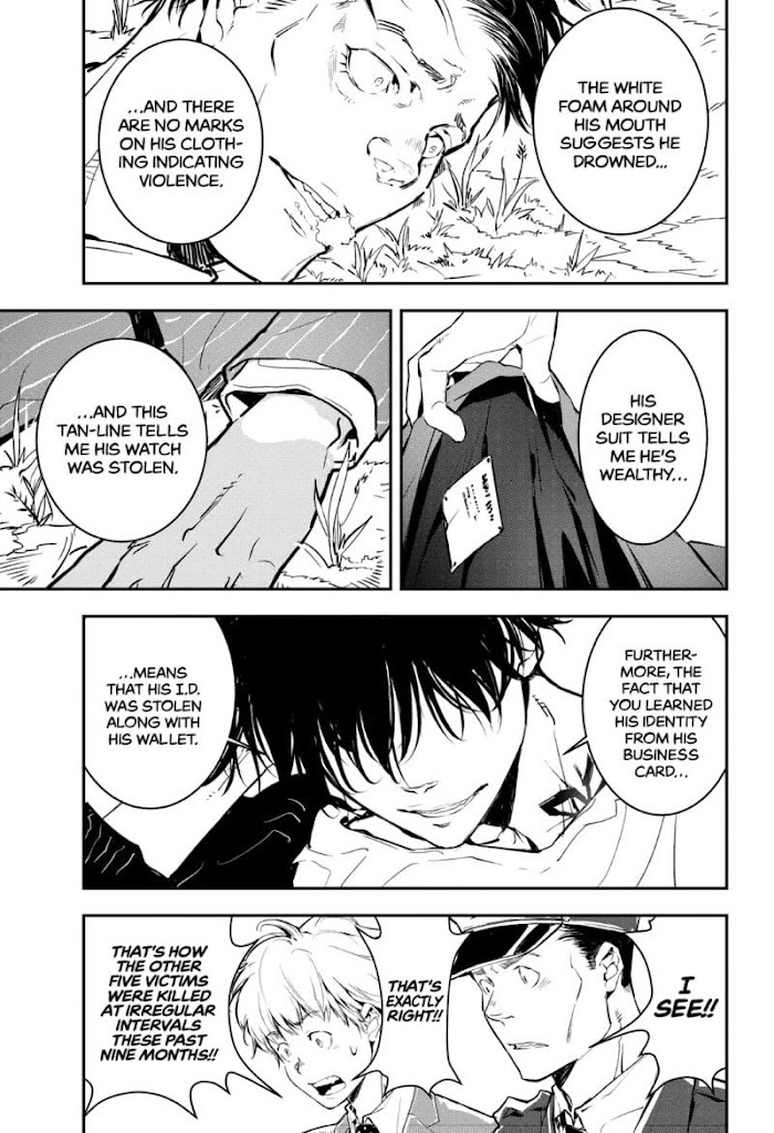 Read Ron Kamonohashi Deranged Detective Manga Online