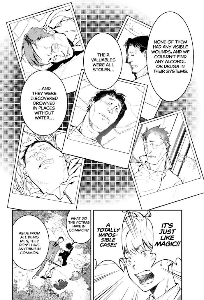 Read Ron Kamonohashi Deranged Detective Manga Online