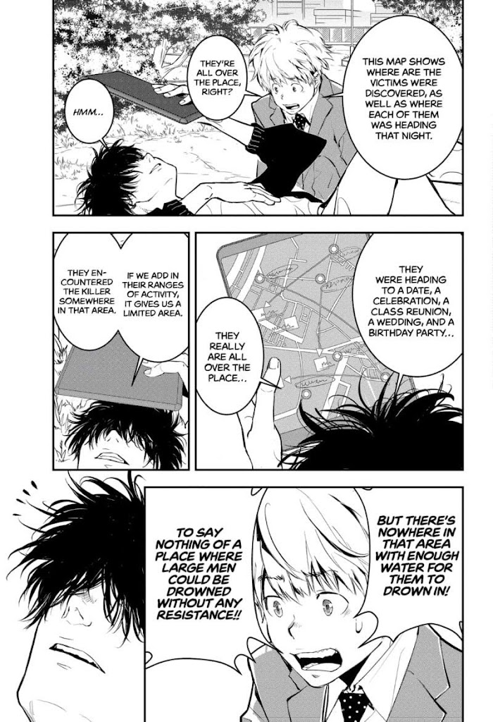 Read Ron Kamonohashi Deranged Detective Manga Online