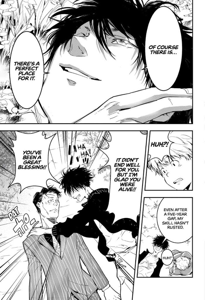 Read Ron Kamonohashi Deranged Detective Manga Online