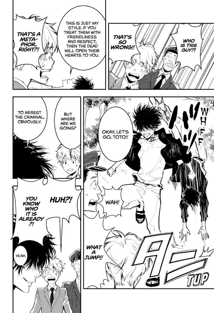 Read Ron Kamonohashi Deranged Detective Manga Online