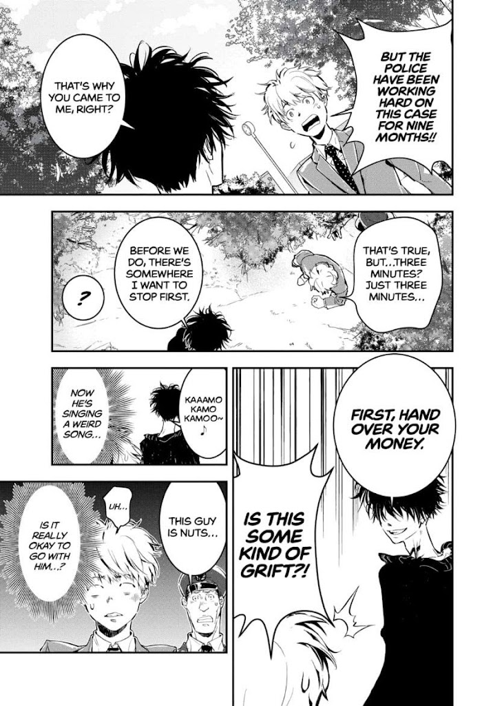 Read Ron Kamonohashi Deranged Detective Manga Online