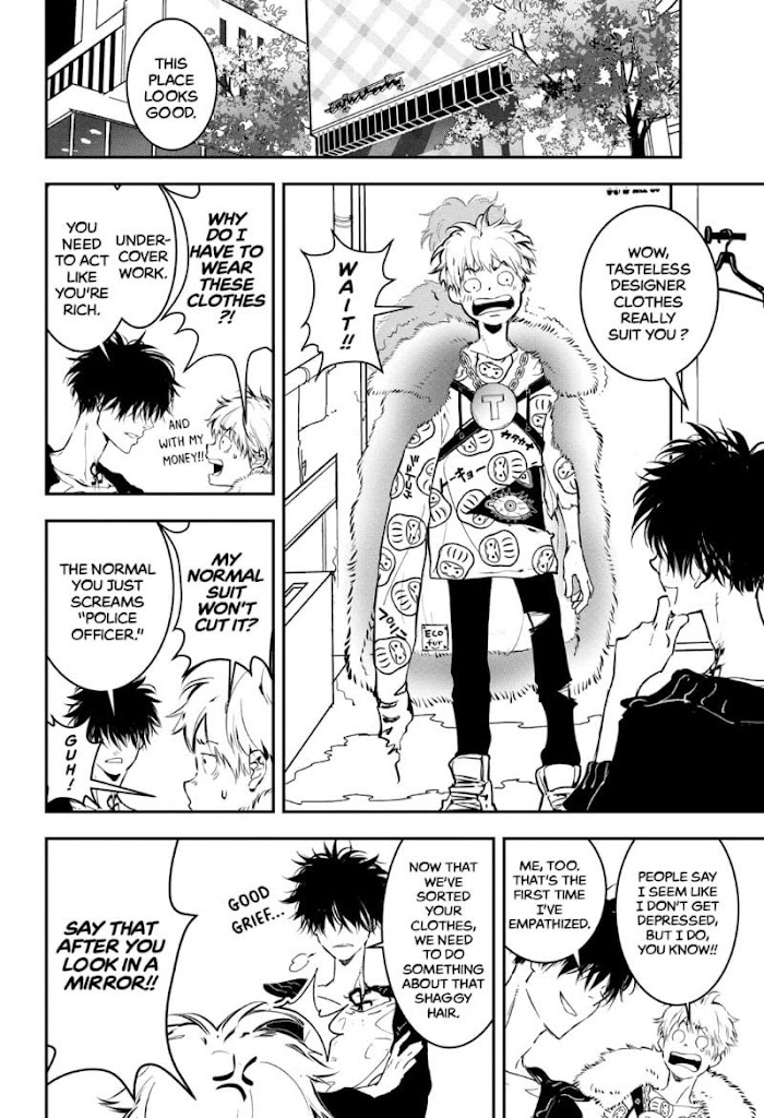 Read Ron Kamonohashi Deranged Detective Manga Online