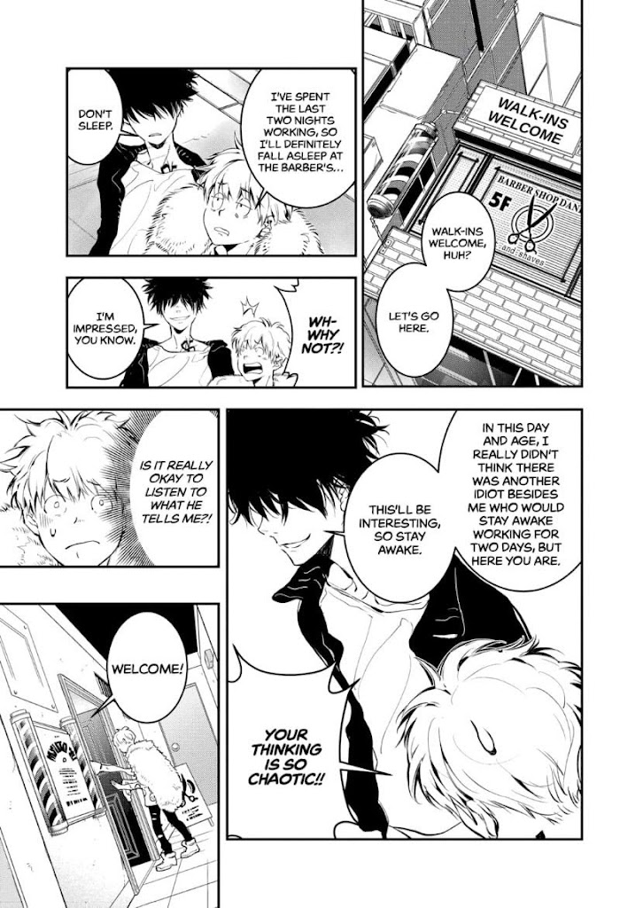 Read Ron Kamonohashi Deranged Detective Manga Online