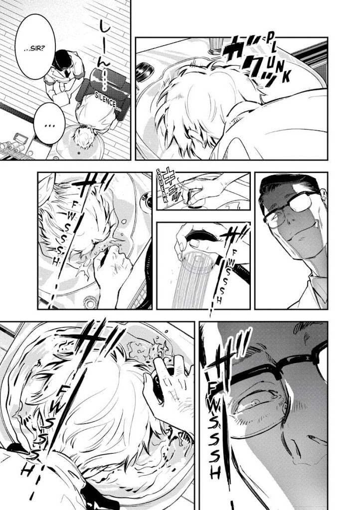 Read Ron Kamonohashi Deranged Detective Manga Online