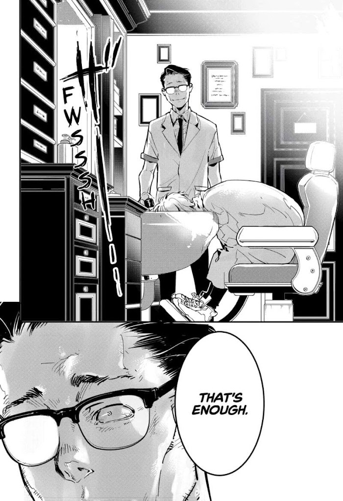 Read Ron Kamonohashi Deranged Detective Manga Online