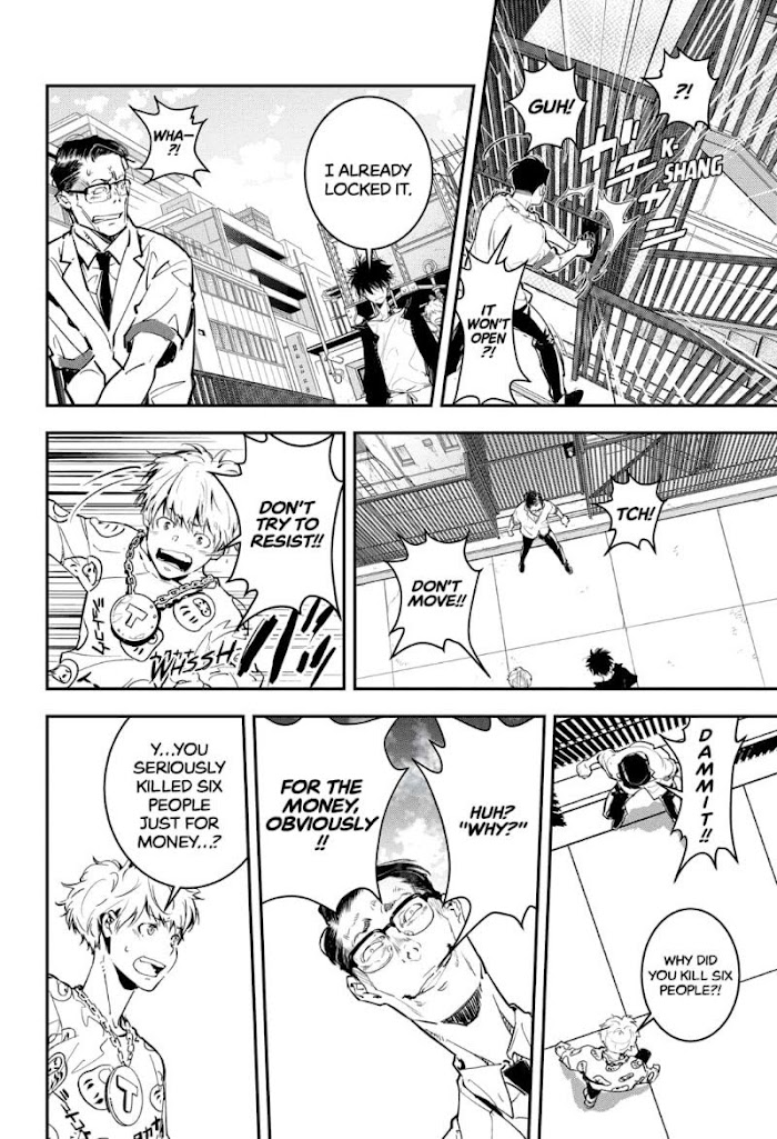 Read Ron Kamonohashi Deranged Detective Manga Online