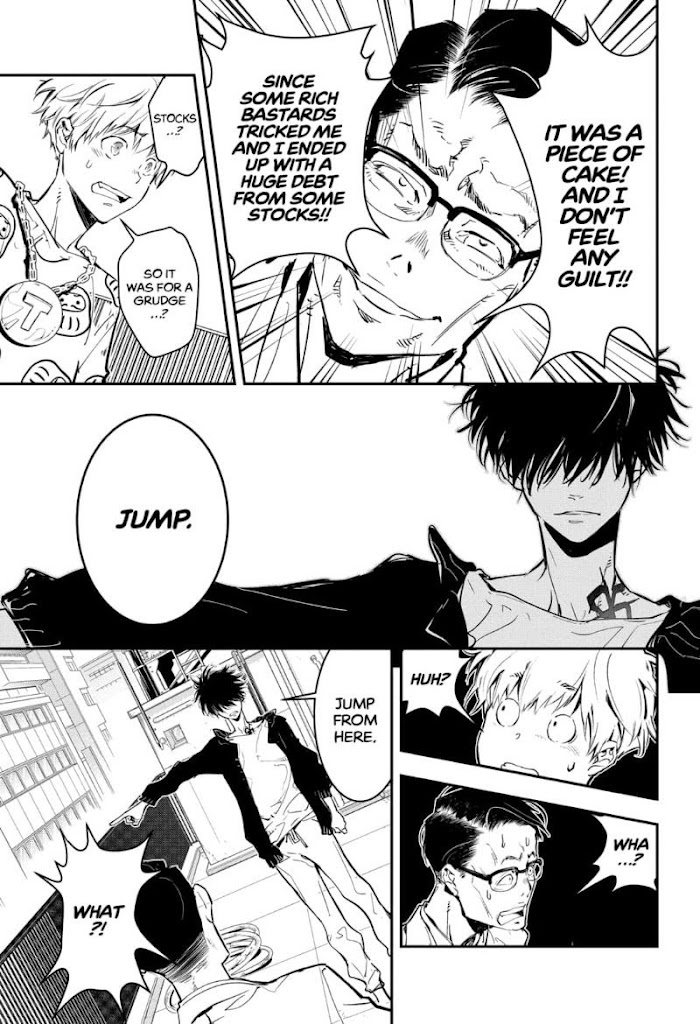 Read Ron Kamonohashi Deranged Detective Manga Online