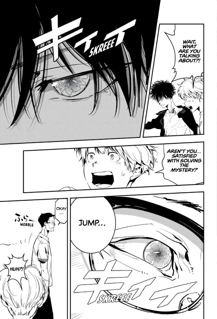 Read Ron Kamonohashi Deranged Detective Manga Online