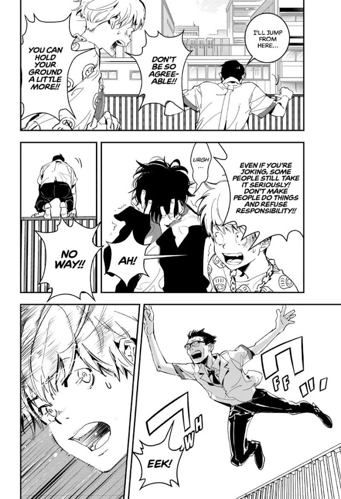 Read Ron Kamonohashi Deranged Detective Manga Online