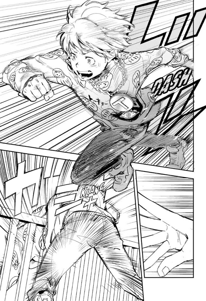 Read Ron Kamonohashi Deranged Detective Manga Online